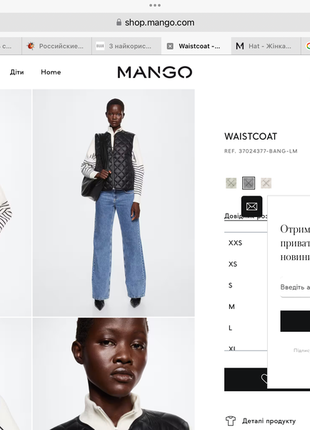 Стильная стеганая жилетка р м mango цвет черный стройнит худит8 фото