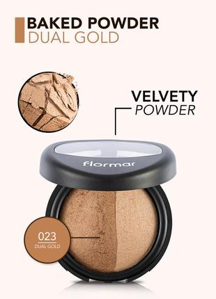 Пудра flormar baked powder запечена №023 dual gold