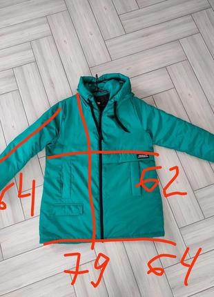 Нова куртка 7