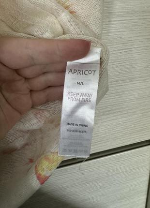 Кофточка блузка apricot2 фото