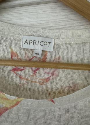 Кофточка блузка apricot3 фото