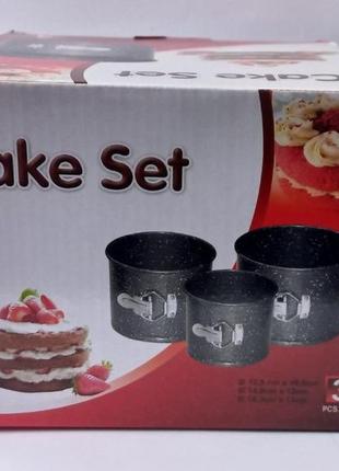 Формы для выпечки пасок кексов cake set 3шт с гранитным напилением