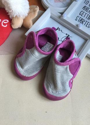 Чешки,тапочки