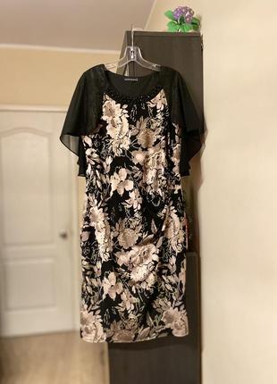 Шикарное платье размер 14