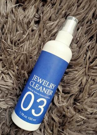 Очищувач ювелірних виробів (джевелрі клеанер) jewelry cleaner 150 мл