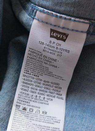 Сорока levi's4 фото