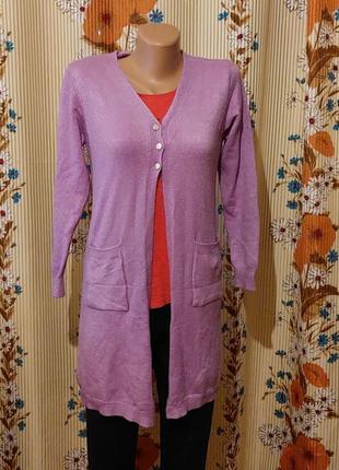 Кардиган розмір 42-44