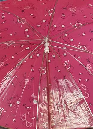 Зонтики cool club 4