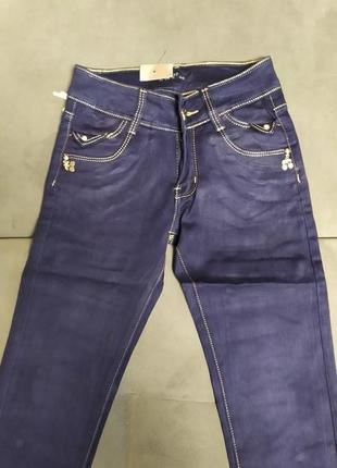 Джинси