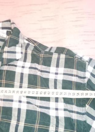 Сорочка robert stock