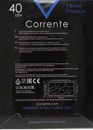 Колготки corrente "t-band premium" 40den. розміри-"2,3,4 та 5", колір-nero(чорні)4 фото