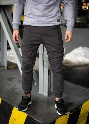 Круті котонові спортивні чоловічі штани легкі повсякденні демісезонні сірого кольору | спортивні брюки чоловічі