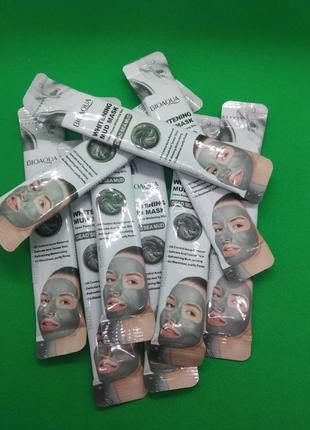 Маска з грязями мертвого моря bioaqua whitening mud mask, 8 мл