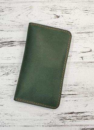 Вертикальное портмоне из натуральной кожи ручной работы