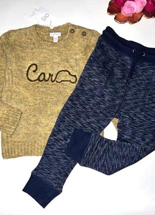 Джогери синього кольору. бренд: h&m //розмір: 92