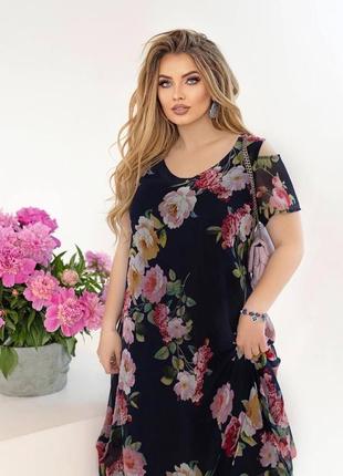 Платье миди