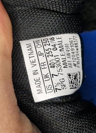 Кросівки adidas 8