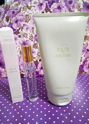 Набор eve truth avon (10ml + 150ml)