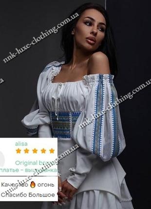 Сукня - вишиванка, плаття жіноче міні коротке вишите дизайнерське з вишивкою біле9 фото