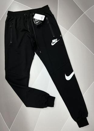 Спортивные штаны nike мужские s-xxl арт.1367-1, размер мужской одежды (ru) 50, международный размер xl, цвет