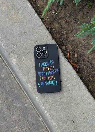 Чорний матовий чохол для всіх моделей телефонів!