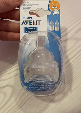 Соска силіконова avent anti-colic 6m + classic+ scf634/27 м'яка швидкий потік 4 отвори №21 фото