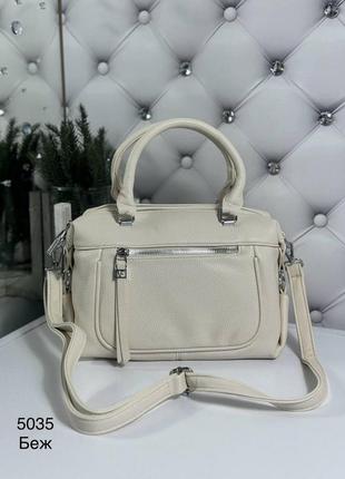 Стильная удобная сумочка с матовой экокожи