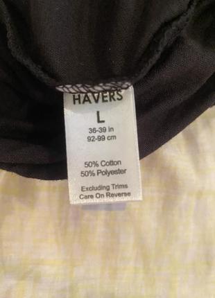 Класні, труси, шорти, котонові, чоловічі, в чорному кольорі, від дорогого бренду: havers 👌9 фото