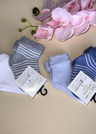 Махрові шкарпетки для малюків розмір: 6/12 міс. (17-18 см.) //бренд: ovs