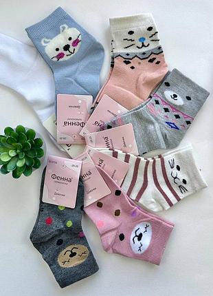 Демісезонні дитячі шкарпетки, 6 пар