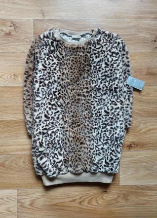 Класна тепла кофта