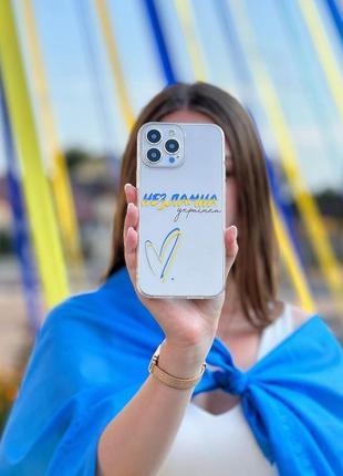 Силіконовий трu чохол для всіх моделей телефонів!