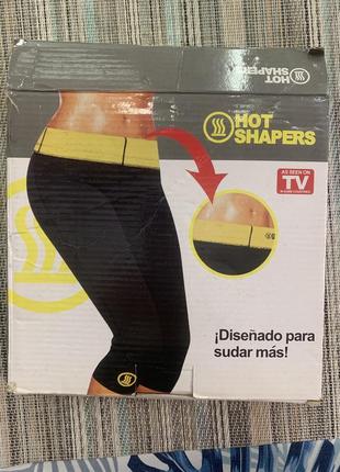 Бриджі для схуднення hot shapers