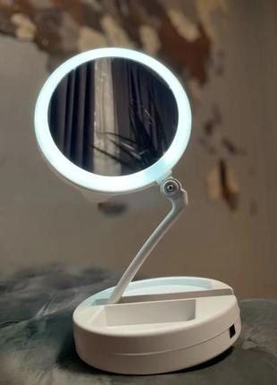 Складне дзеркало для макіяжу з підсвічуванням led my fold away mirror