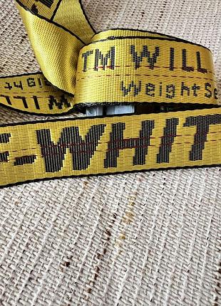 Ремінь off white 3