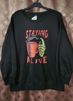 Світшот staying alive shein 2xl 52-54-56