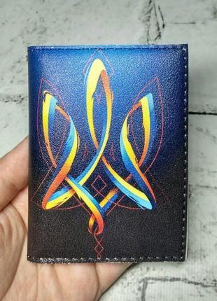 Обкладинка на id паспорт герб україни обкладинка на пластиковий паспорт, права