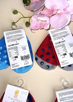 Махрові шкарпетки з стоперами для малюків розмір:  ✔️12/18 міс. (19-20) ✔️18/24 міс. (21-22) ✔️ 24/30 м2 фото