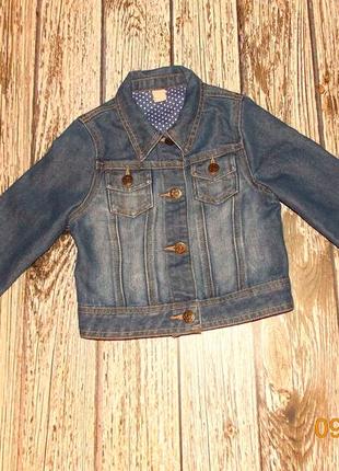 Джинсовый пиджак tu для ребенка 5-6 лет, 110-116 см2 фото