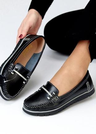 Мокасини шкіряні