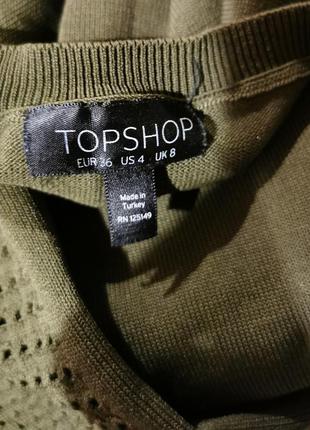 Джемпер сетка с вырезами открытыми плечами свитер topshop из вискозы лонгслив5 фото