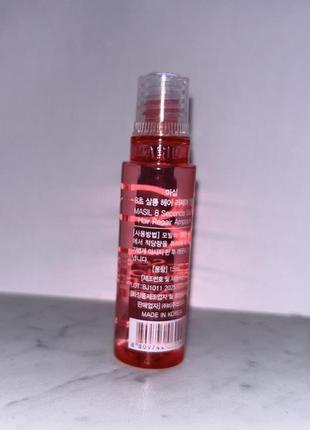 Маска філер для волосся masil корея 8 seconds salon hair repair ampoule 15 мл2 фото