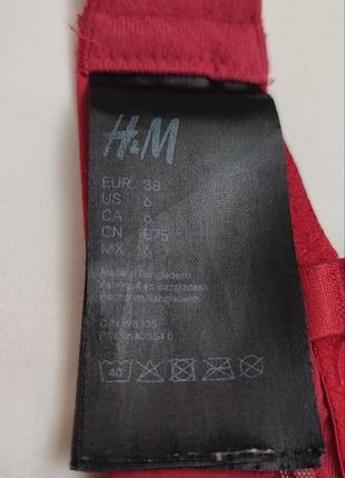 75в бордовий бюстгальтер для годування з мереживом h&m4 фото