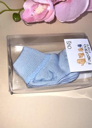 Шкарпетки для малюків в індивідуальній упаковці 80% котон розмір:  ✔️0/6 міс.  //бренд: ovs