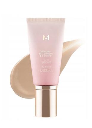 №23 антивіковий вв-крем люксової серії missha m signature real complete bb cream ex (spf 30++), 45мл1 фото