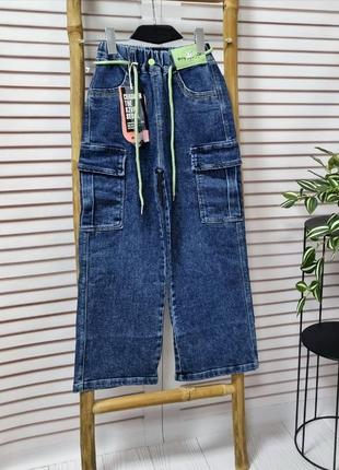 Модные джинсы палаццо