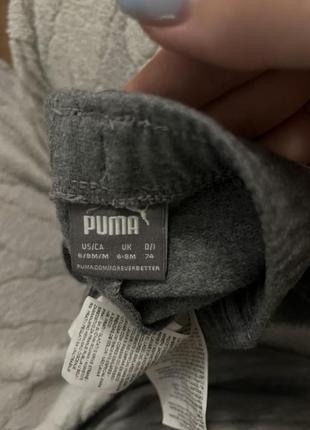 Костюм дитячий puma пума2 фото