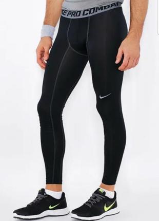 Термобілизна nike core compression tight 449822-010