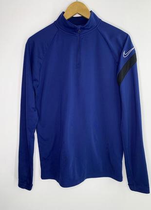 Nike dri-fit кофта