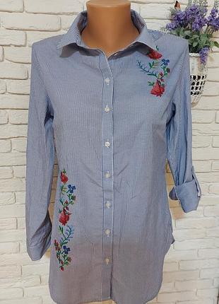 Сорочка в полоску з вишивкою,р.м